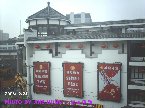 上海城隍廟商場